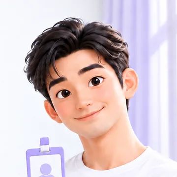 SK 한도 변경 신청 안내 그림
